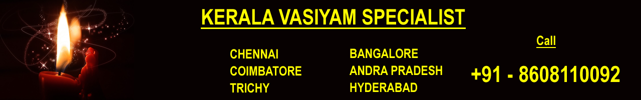 Keralavasiyam Specialist in Bangalore